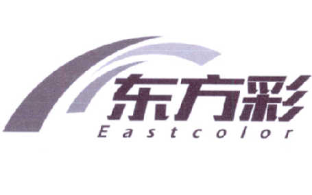 东方彩 EAST COLOR