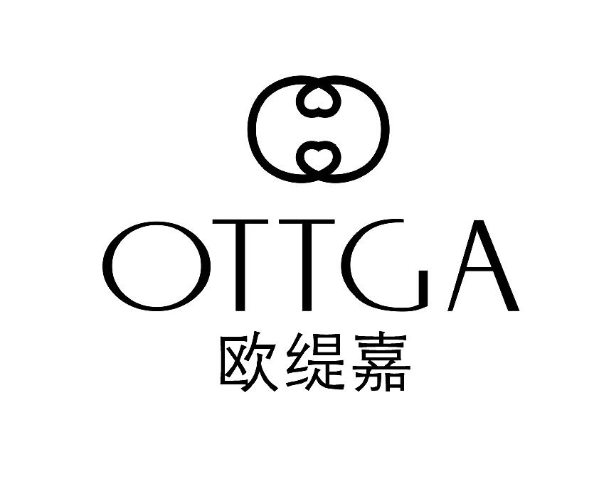 欧缇嘉;OTTGA