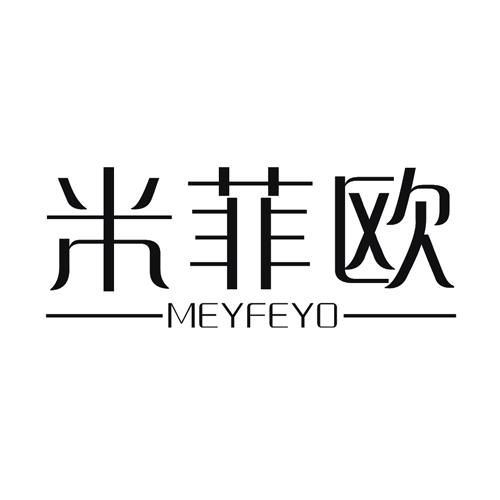 米菲欧MEYFEYO