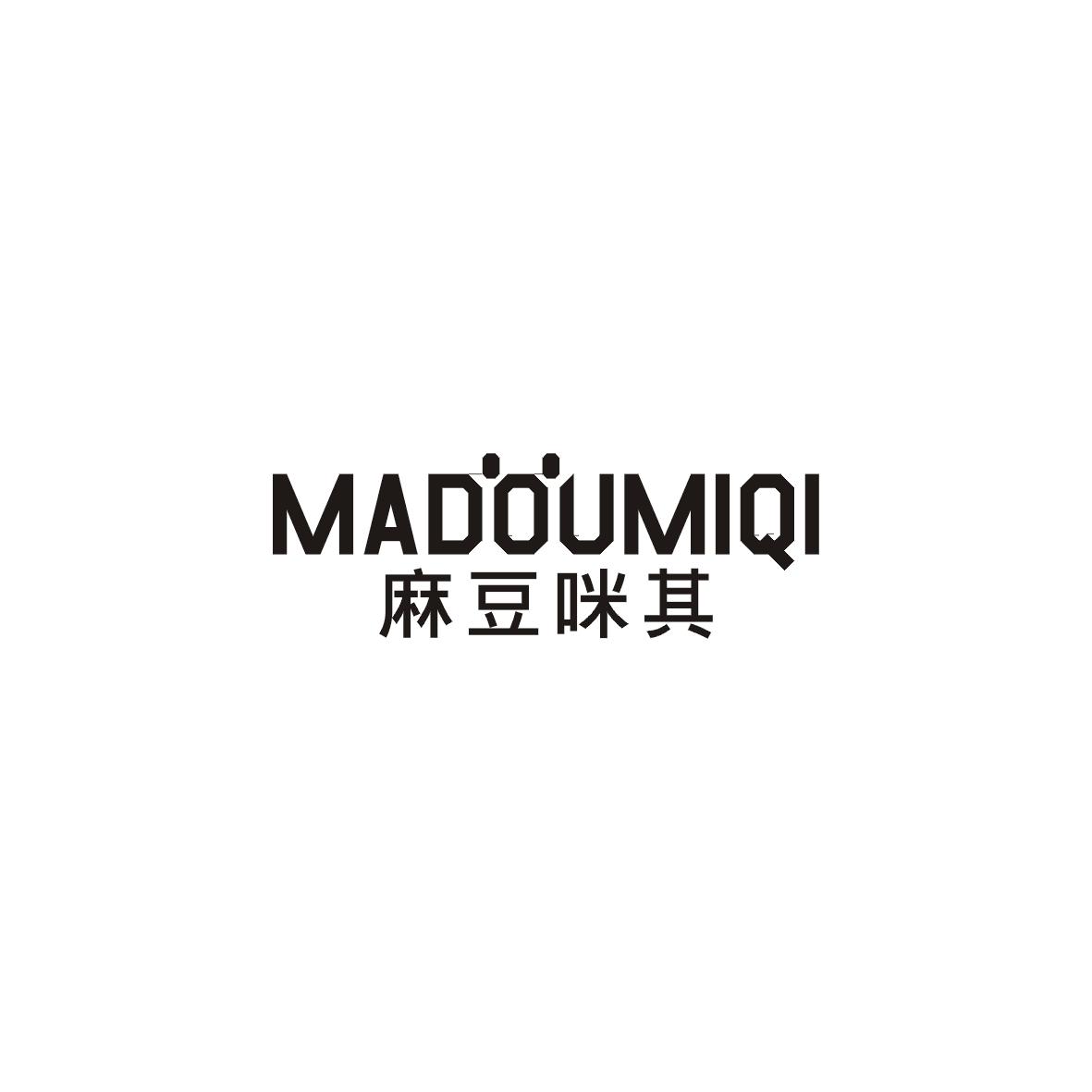 麻豆咪其