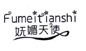FUMEITIANSHI 妩媚天使
