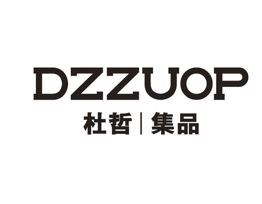 杜哲集品 DZZUOP
