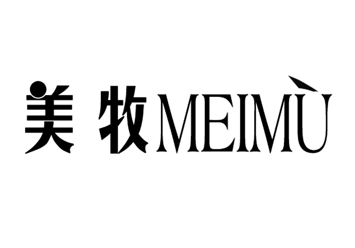美牧