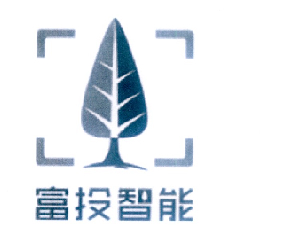 富投智能