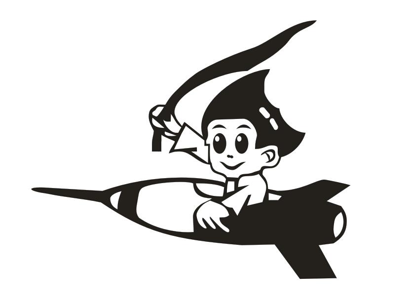 （阿童木图案）