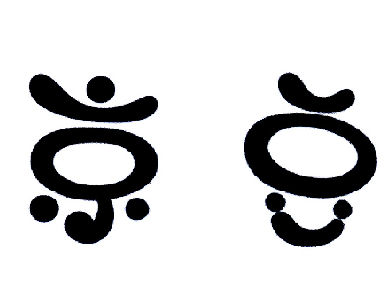 京豆
