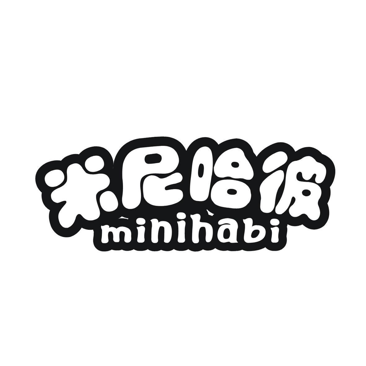 米尼哈彼