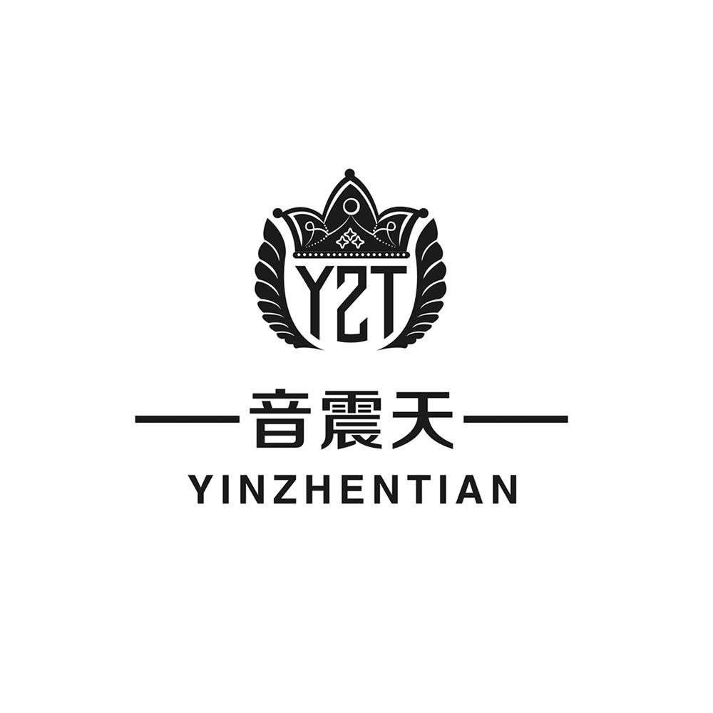 音震天
YINZHENTIAN及图