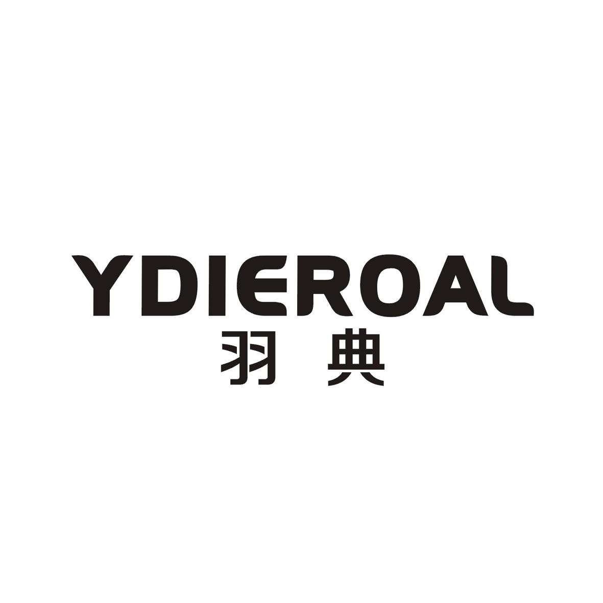 羽典 YDIEROAL