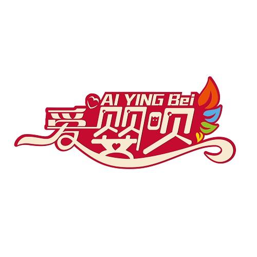 爱婴呗