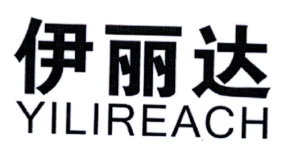 YILIREACH