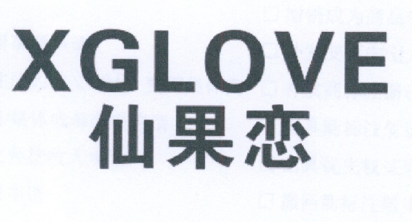 XGLOVE