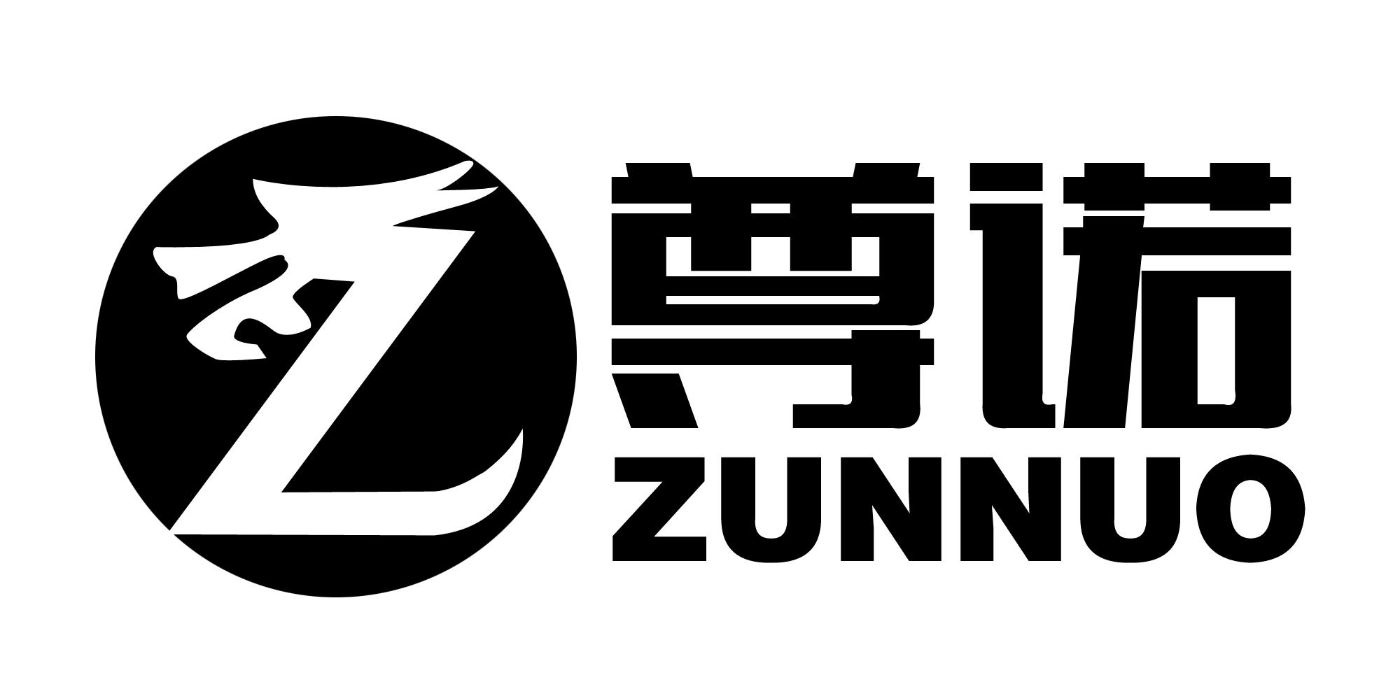 尊诺