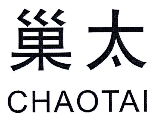 巢太      CHAOTAI