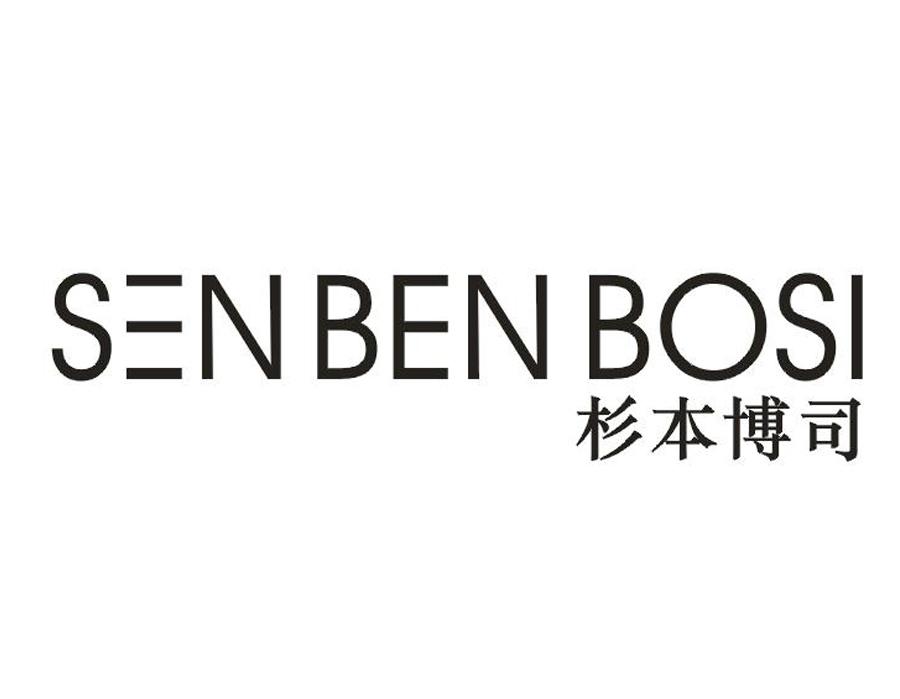 杉本博司 SEN BEN BOSI