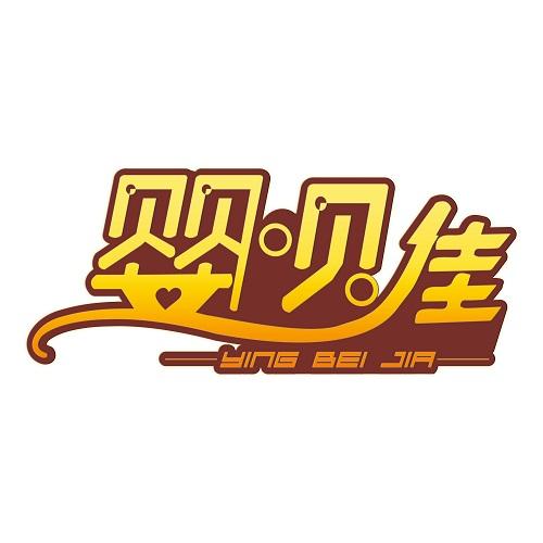 婴呗佳