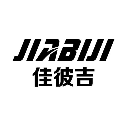 佳彼吉jiabiji