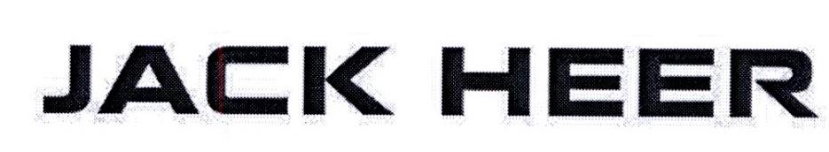 JACKHEER（陆军杰克）