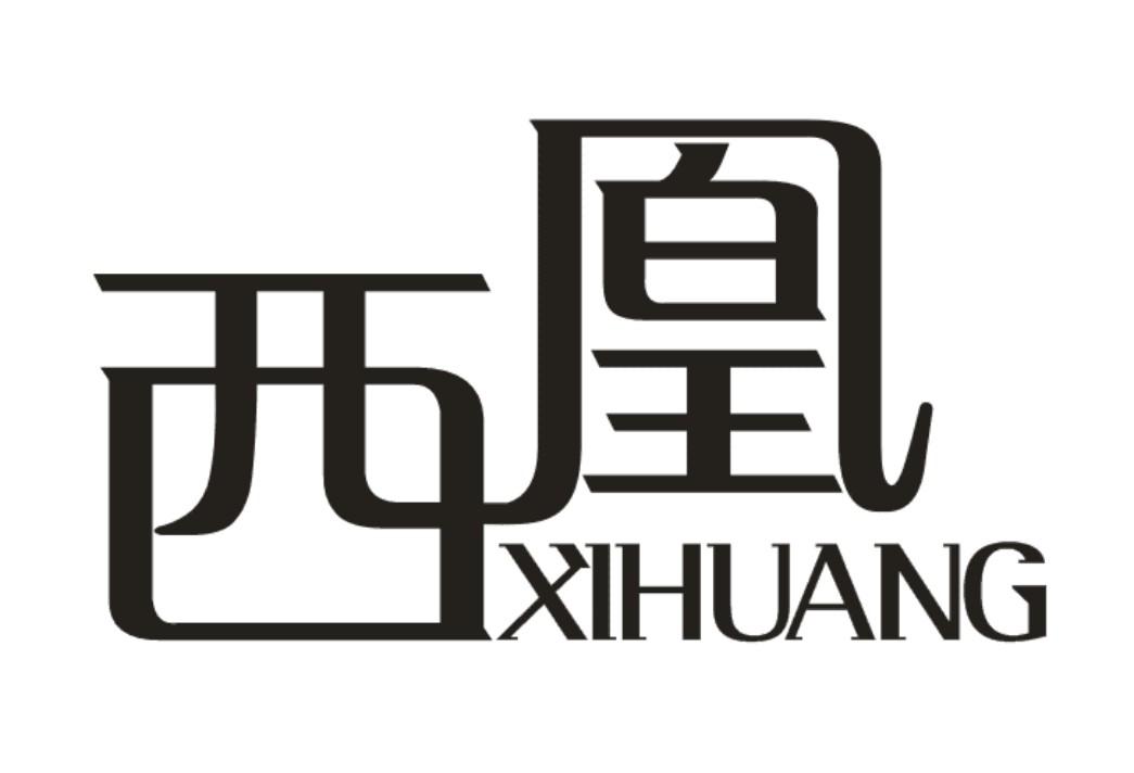 首图