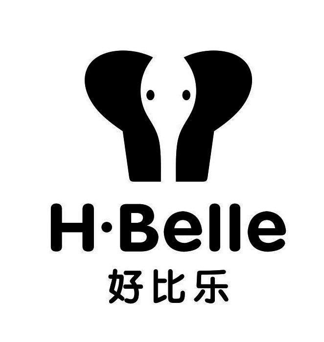 好比乐
HBELLE