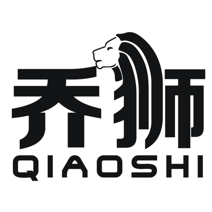 乔狮