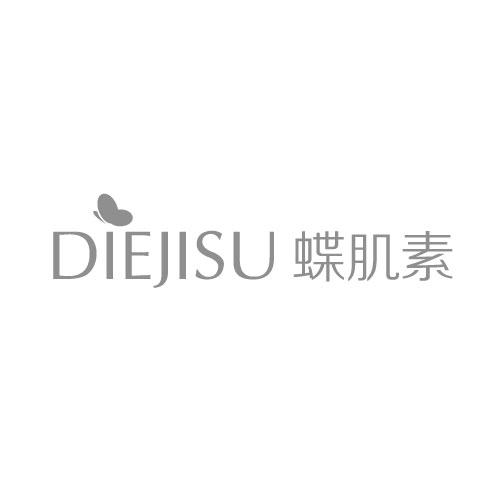 蝶肌素