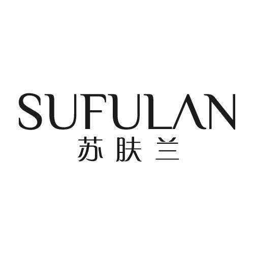 苏肤兰