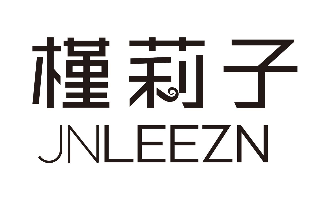 槿莉子JNLEEZN