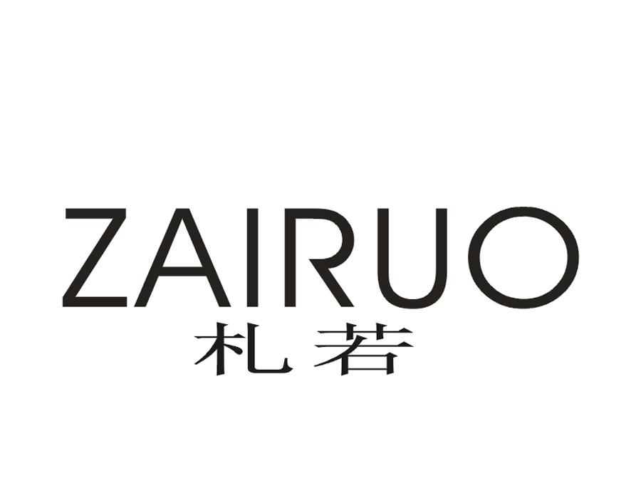 札若  ZAIRUO