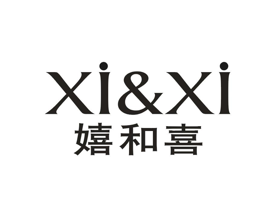 嬉和喜  XI&XI