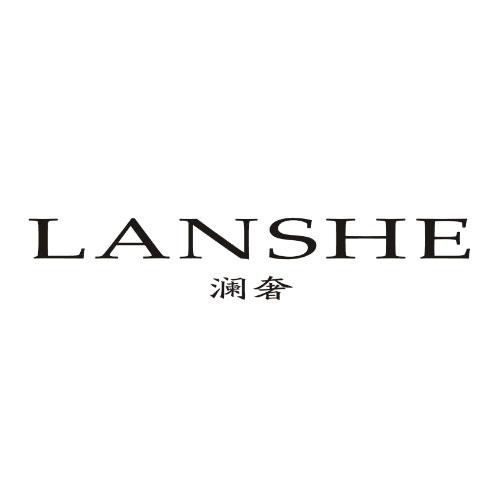 澜奢