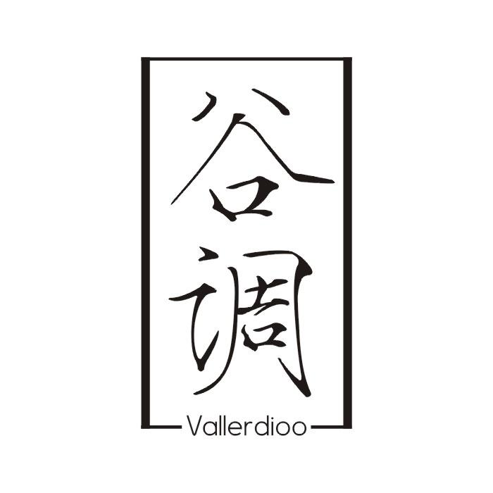 谷调  VALLERDIOO