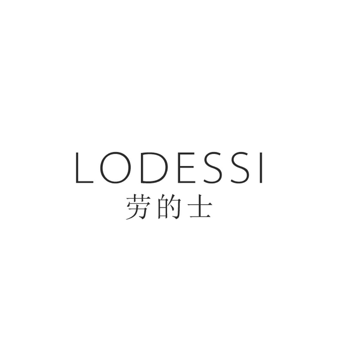 劳的士