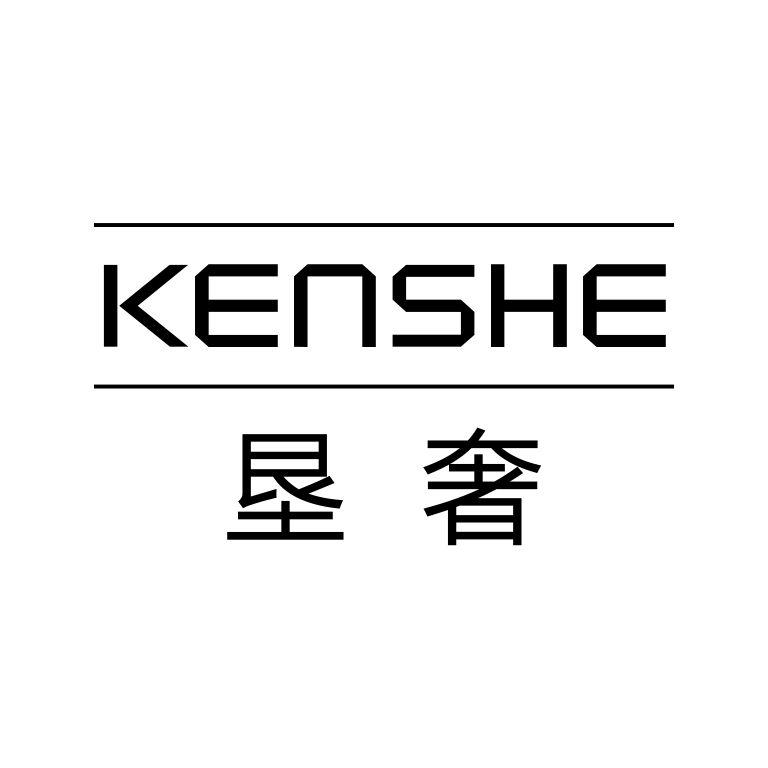 垦奢
KENSHE