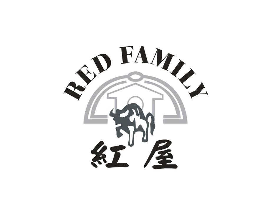 红屋 RED FAMILY