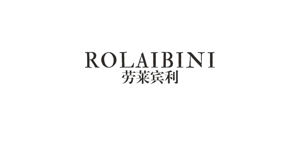 劳莱宾利  ROLAIBINI