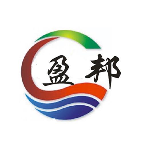 盈邦