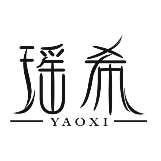 瑶希