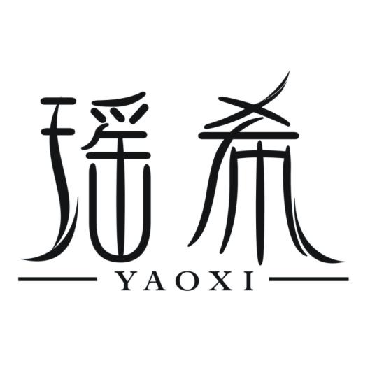 瑶希