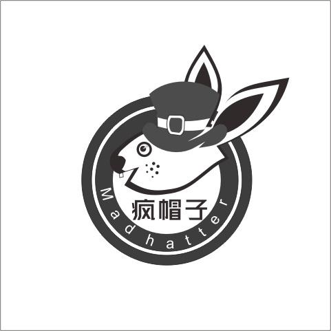 疯帽子 MAD HATTER