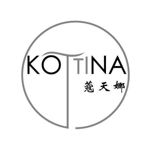 蔻天娜 KOTTINA