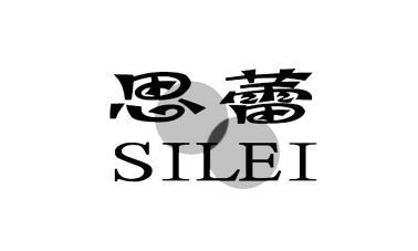 思蕾