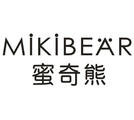 蜜奇熊