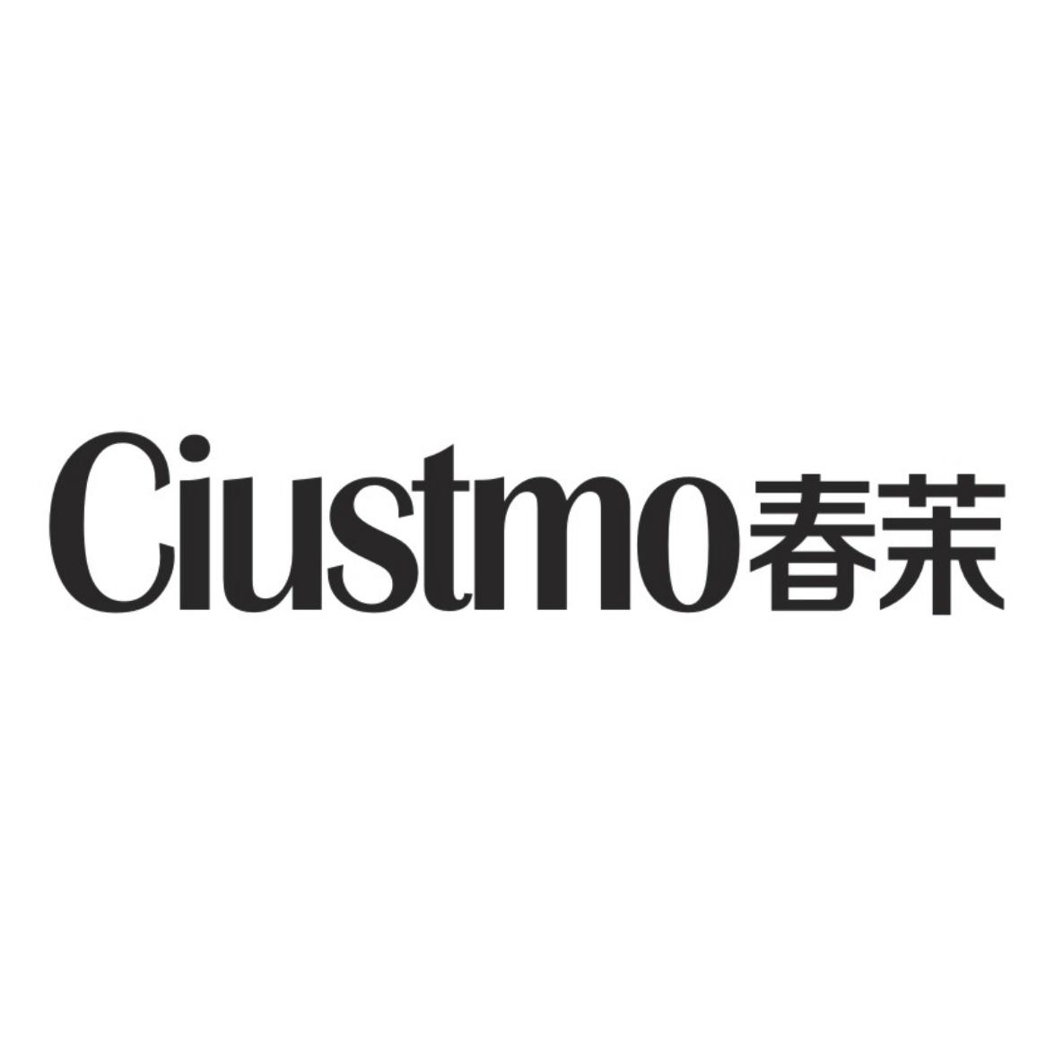 春茉  CIUSTMO