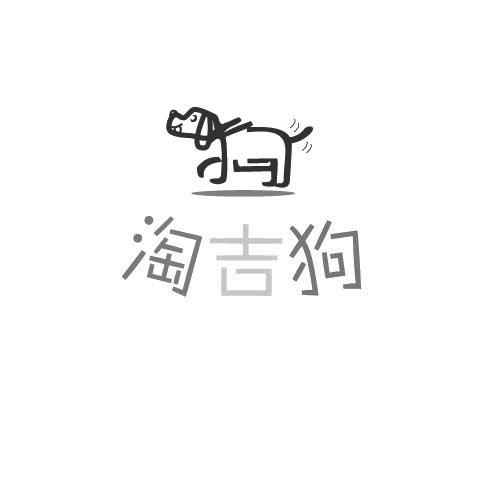 淘吉狗