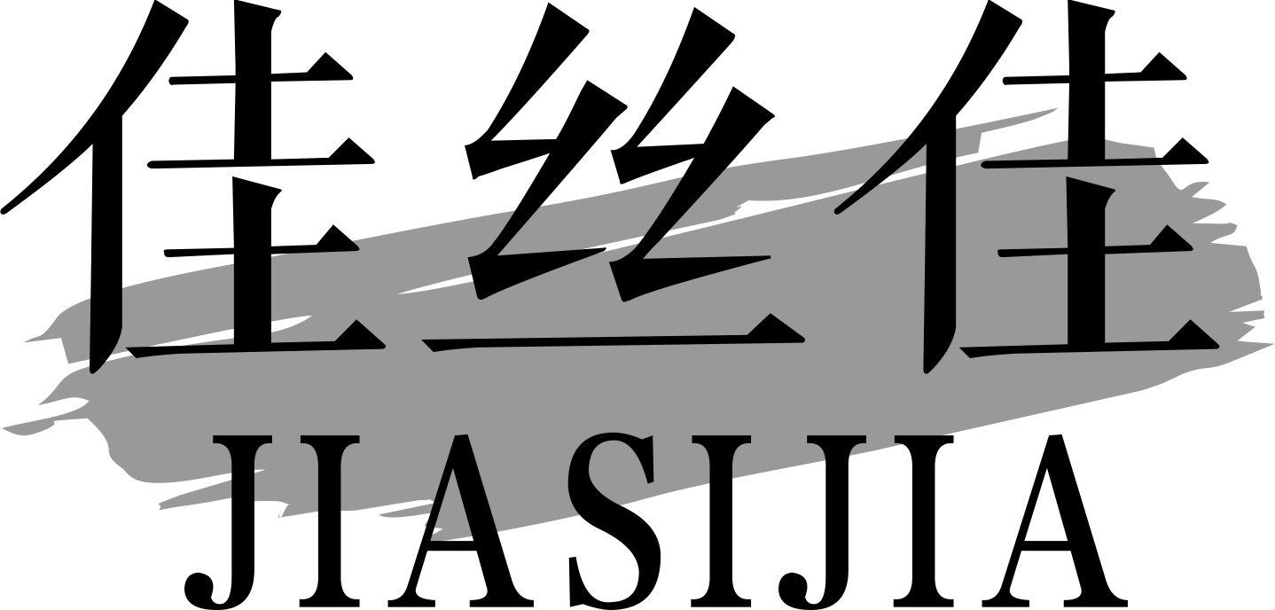 佳丝佳
