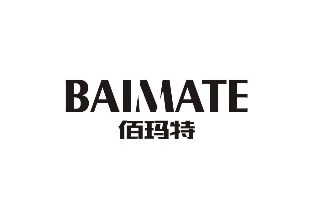 佰玛特