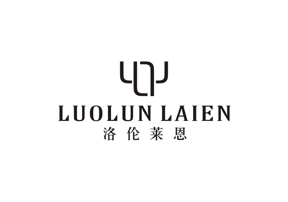 洛伦莱恩