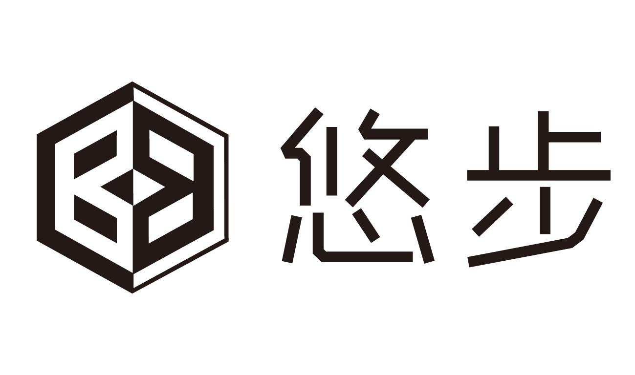 悠步+图形
