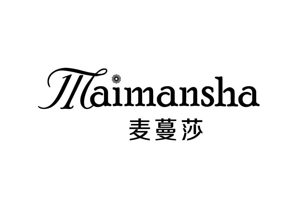 麦蔓莎